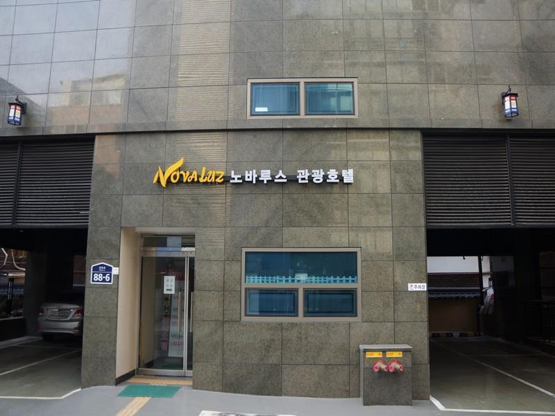 Novalus Tourist Hotel Seoul Exterior foto