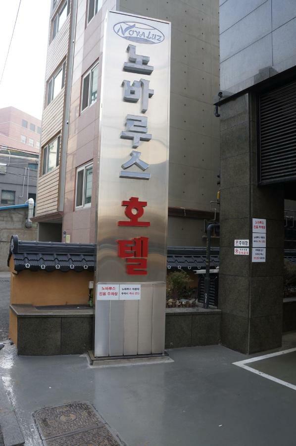 Novalus Tourist Hotel Seoul Exterior foto